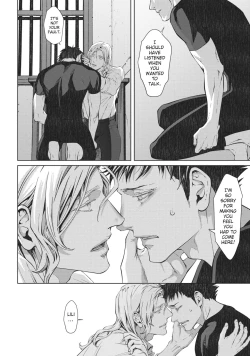 Page 110 of Coyote III | Coyote Voulume 3