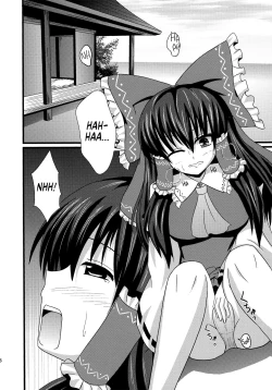 Page 5 of Aka to Murasaki ga Mazaru Toki | When Red and Purple Mix Together