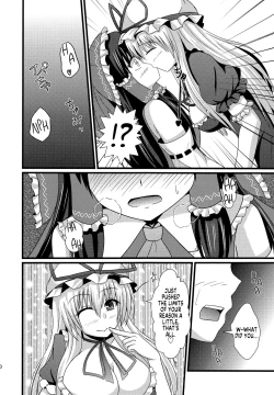 Page 9 of Aka to Murasaki ga Mazaru Toki | When Red and Purple Mix Together