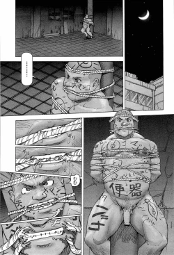 Page 103 of Training Dog Ch. 1-7