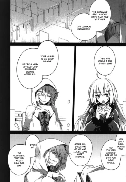 Page 23 of Nagusami Blue