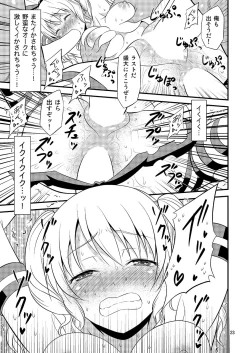 Page 21 of Shimakaze Cos no Kashima wa Naze Isekai de Orc ni Okasareta no ka