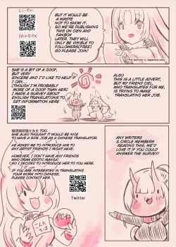 Page 35 of Confined By KouhaiTrans Dark Bitch Clown-