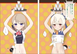 Page 48 of Ayanami to Z23 no kusugura re Idol taiketsu