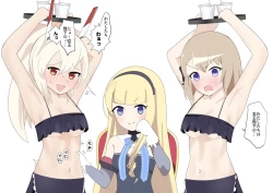 Page 64 of Ayanami to Z23 no kusugura re Idol taiketsu