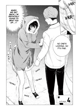 Page 115 of Fukujuu to Amagami | Hard to say I love you 1-5.5