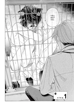 Page 7 of Fukujuu to Amagami | Hard to say I love you 1-5.5