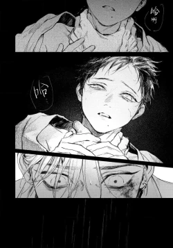 Page 68 of Kimi no Yoru ni Fureru | 触碰你的黑夜 Ch. 1-5