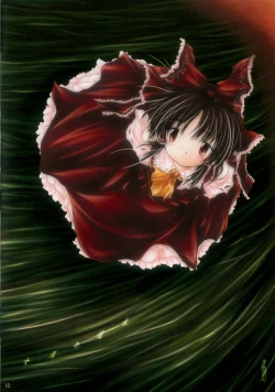 Page 12 of Yoru No Ame