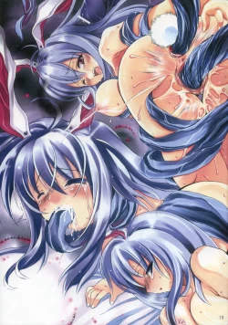 Page 21 of Yoru No Ame