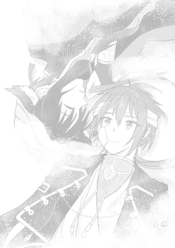 Page 33 of Itsuka wa, Kokoro no Oku Made