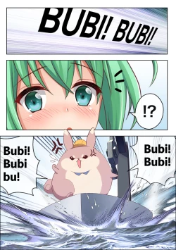 Page 2 of Ero Manga de Bunny no Trouble | The Troubles Bunnies Face In Hentai Comic
