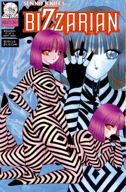 Page 1 of Bizarrian 1