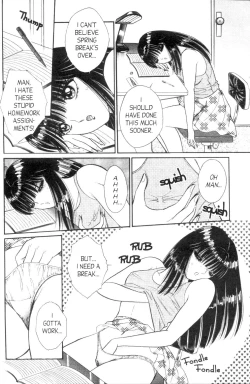 Page 4 of Bizarrian 1