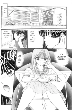 Page 8 of Bizarrian 1