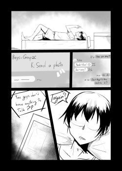 Page 13 of ShortDoujin NTR