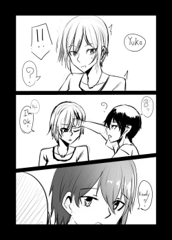 Page 16 of ShortDoujin NTR