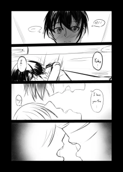 Page 21 of ShortDoujin NTR