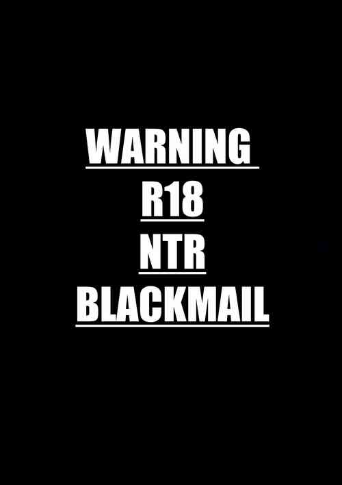 Download ShortDoujin NTR