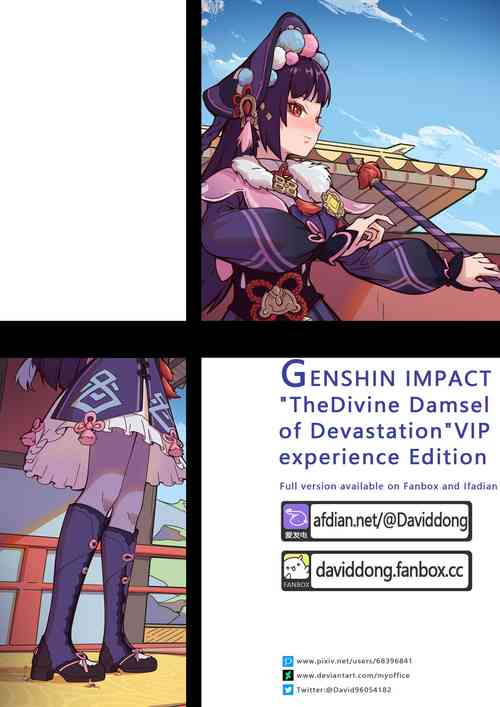 Download - "The Divine Damsel of Devastation" VIP experience Edition