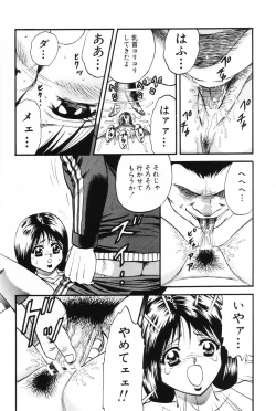 Page 89 of OkaaWith The Mother