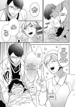 Page 21 of Youkoso! BL Kenkyuu Club | Welcome to the Yaoi Research Club
