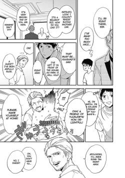 Page 73 of Youkoso! BL Kenkyuu Club | Welcome to the Yaoi Research Club