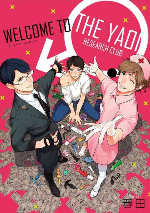 Download Youkoso! BL Kenkyuu Club | Welcome to the Yaoi Research Club