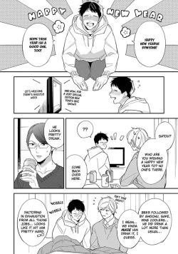 Page 4 of Youkoso! BL Kenkyuu Club | Welcome to the Yaoi Research Club 21 Bonus Chapter