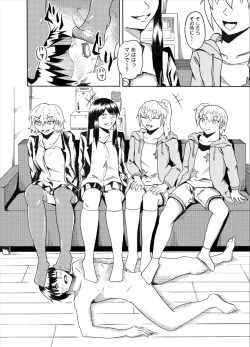 Page 40 of Living With My Cousins 1 & 2