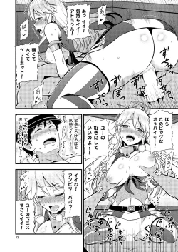 Page 10 of KanColle! Kai