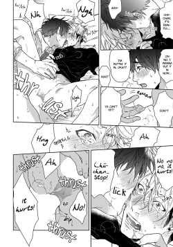 Page 24 of Ogeretsu TanakaChan And Eno-Kun