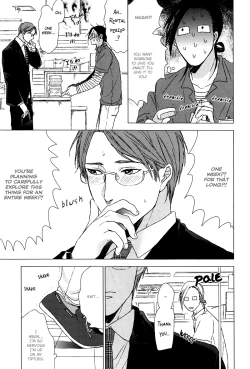 Page 11 of Dokuzetsu no S na Ore ga Jimi Ryman ni Kuwaresou desu | Trash-talking, Sadistic Me is Taken by a Dull Salaryman