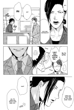 Page 14 of Dokuzetsu no S na Ore ga Jimi Ryman ni Kuwaresou desu | Trash-talking, Sadistic Me is Taken by a Dull Salaryman
