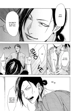 Page 17 of Dokuzetsu no S na Ore ga Jimi Ryman ni Kuwaresou desu | Trash-talking, Sadistic Me is Taken by a Dull Salaryman