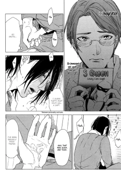 Page 8 of Dokuzetsu no S na Ore ga Jimi Ryman ni Kuwaresou desu | Trash-talking, Sadistic Me is Taken by a Dull Salaryman