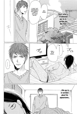 Page 100 of Koi to wa Baka de Aru Koto da - It's Impossible To Love And To Be Wise!