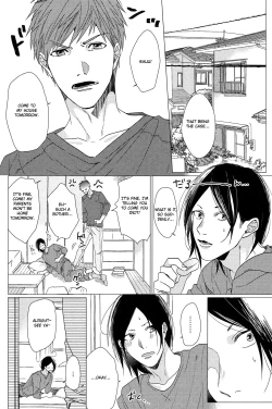 Page 106 of Koi to wa Baka de Aru Koto da - It's Impossible To Love And To Be Wise!