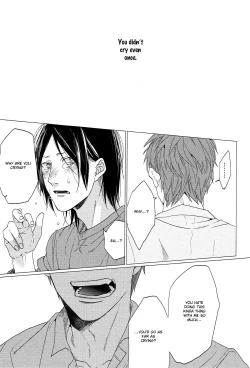 Page 117 of Koi to wa Baka de Aru Koto da - It's Impossible To Love And To Be Wise!