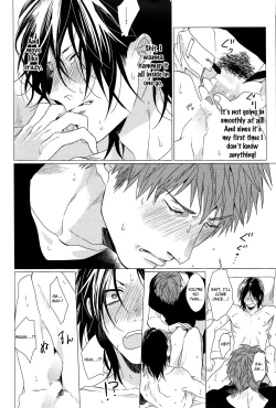 Page 124 of Koi to wa Baka de Aru Koto da - It's Impossible To Love And To Be Wise!