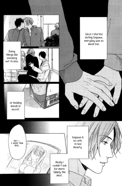 Page 136 of Koi to wa Baka de Aru Koto da - It's Impossible To Love And To Be Wise!