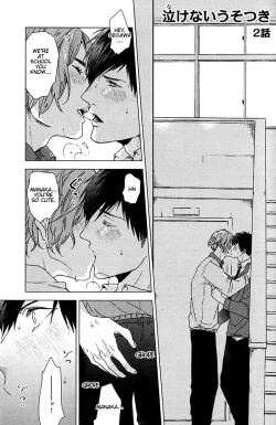 Page 170 of Koi to wa Baka de Aru Koto da - It's Impossible To Love And To Be Wise!