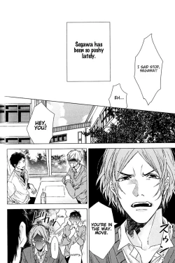 Page 171 of Koi to wa Baka de Aru Koto da - It's Impossible To Love And To Be Wise!