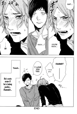 Page 178 of Koi to wa Baka de Aru Koto da - It's Impossible To Love And To Be Wise!