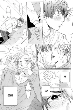 Page 22 of Koi to wa Baka de Aru Koto da - It's Impossible To Love And To Be Wise!