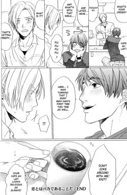 Page 33 of Koi to wa Baka de Aru Koto da - It's Impossible To Love And To Be Wise!