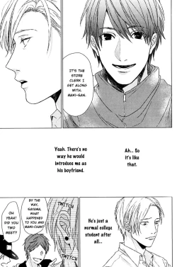 Page 39 of Koi to wa Baka de Aru Koto da - It's Impossible To Love And To Be Wise!