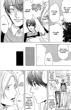 Page 62 of Koi to wa Baka de Aru Koto da - It's Impossible To Love And To Be Wise!