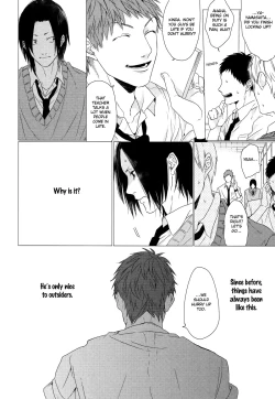 Page 83 of Koi to wa Baka de Aru Koto da - It's Impossible To Love And To Be Wise!