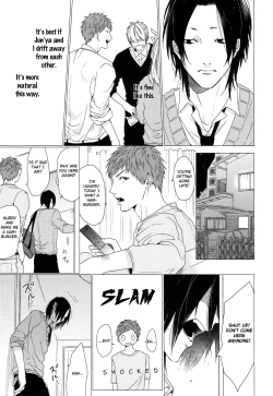 Page 86 of Koi to wa Baka de Aru Koto da - It's Impossible To Love And To Be Wise!